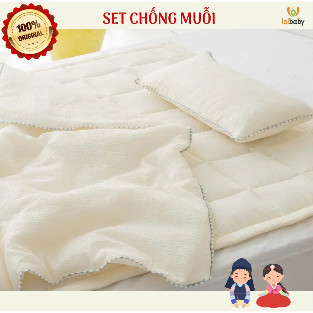 LOLBABY ชุดเครื่องนอนป้องกันยุงเกาหลี