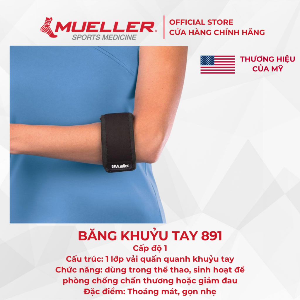 MUELLER BRAND ELBOW BAND CODE 819 BLACK FREESIZE สําหรับเล่นกีฬาและชีวิต