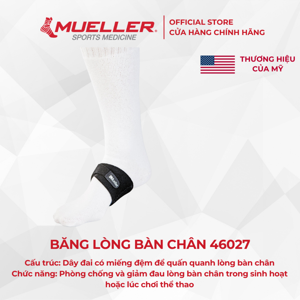 MUELLER 46027 FOOT BAND BLACK FREESIZE สําหรับเล่นกีฬาและชีวิต