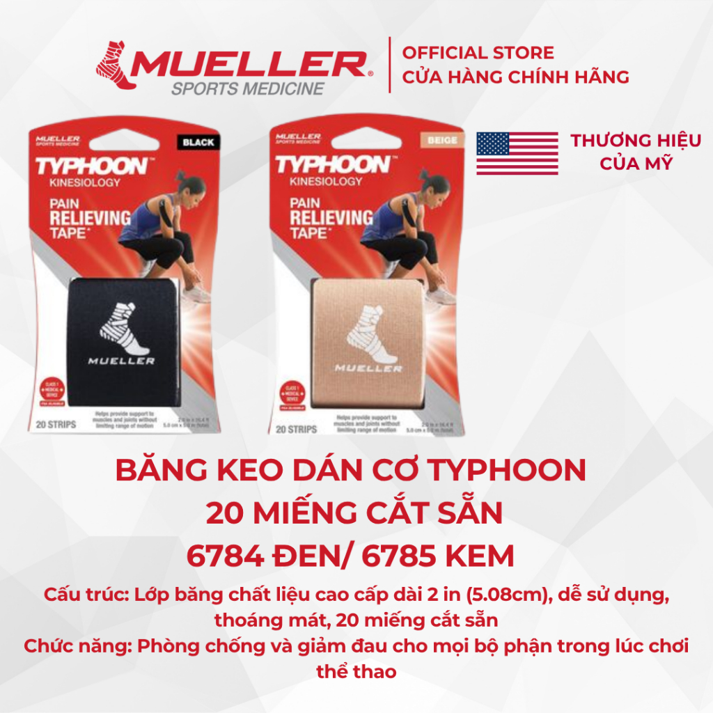 MUELLER TYPHOON SPORTS MUCLE TAPE 6784 / 6785 CREAM/สีดําสี 5.08CM 20 PRE-CUT PIECES