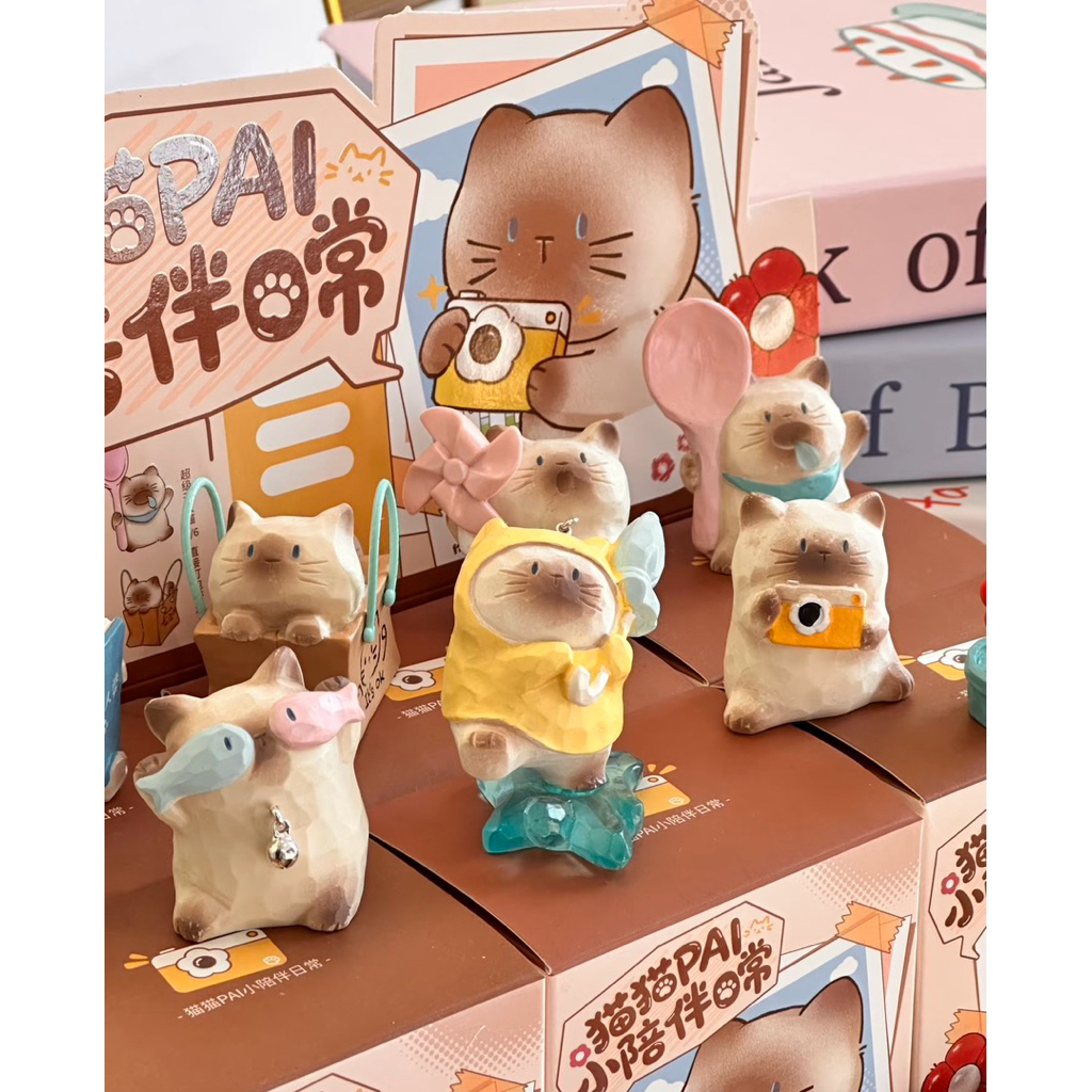 Blindbox Meo Meo Pal Daily Life Friends - โมเดลตั้งโชว์น่ารักเป็นของขวัญ