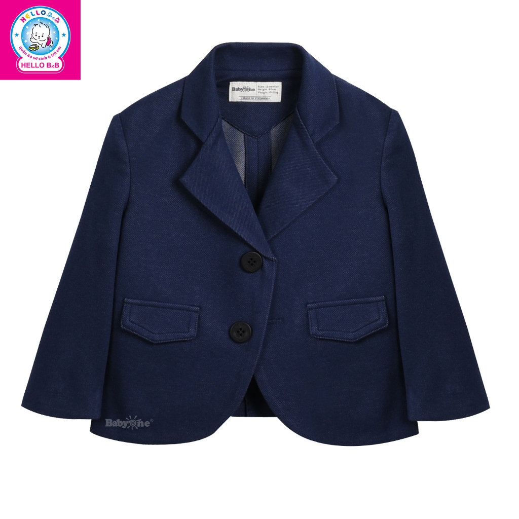 เสื้อกั๊กตัวยาว 1176 - เบบี้วัน