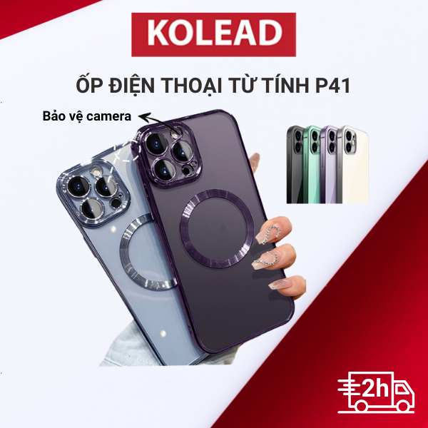 [ lphone 17 ] KOLEAD P41 เคสโทรศัพท์แม่เหล็กซิลิโคนใส – แหวนโลหะและมีขอบป้องกันแน่นอน