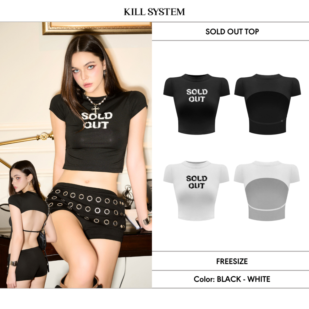 SOLD OUT - KILL SYSTEM เสื้อครอปกระชับสัดส่วนเปลือยหลัง