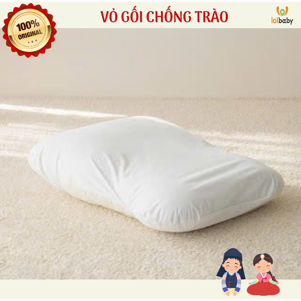 ปลอกหมอนกันน้ําสําหรับหมอนกันกรดไหลย้อน จาก LOLBABY Korea