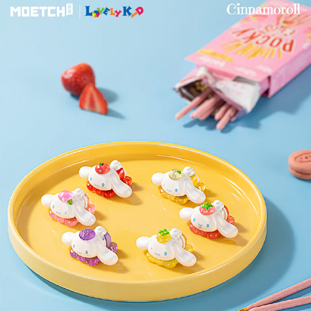 ( SANRIO ของแท้) Blind Bag รุ่น - Cinnamoroll - RM04