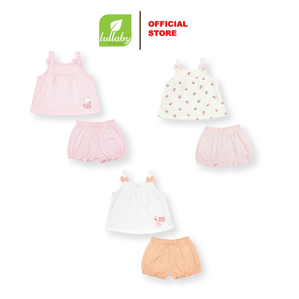 LULLABY - NH649C - ชุดบีจี 2 ขั้นตอน