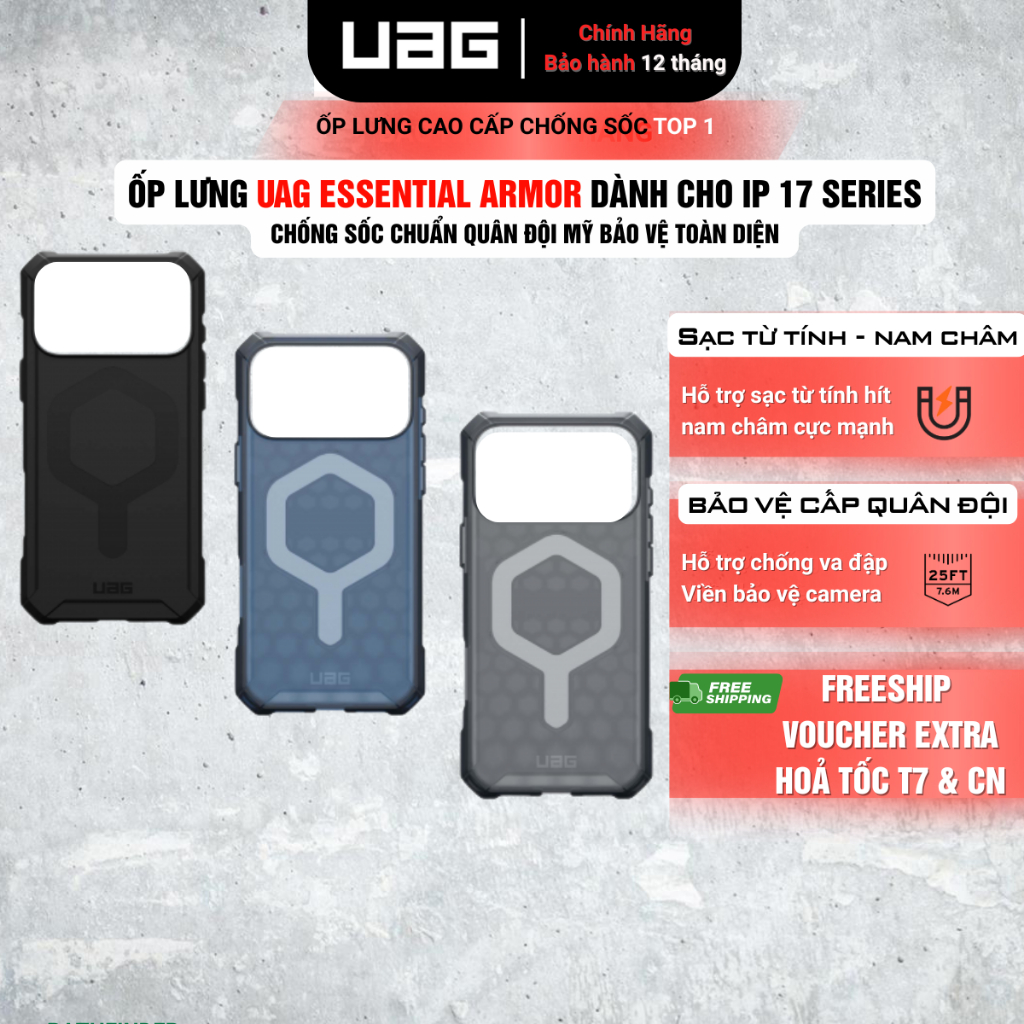 UAG Essential Armor Case สําหรับ iPhone 17 / iPhone 17 Pro / iPhone 17 Pro Max – 4.6m กันกระแทก, การ