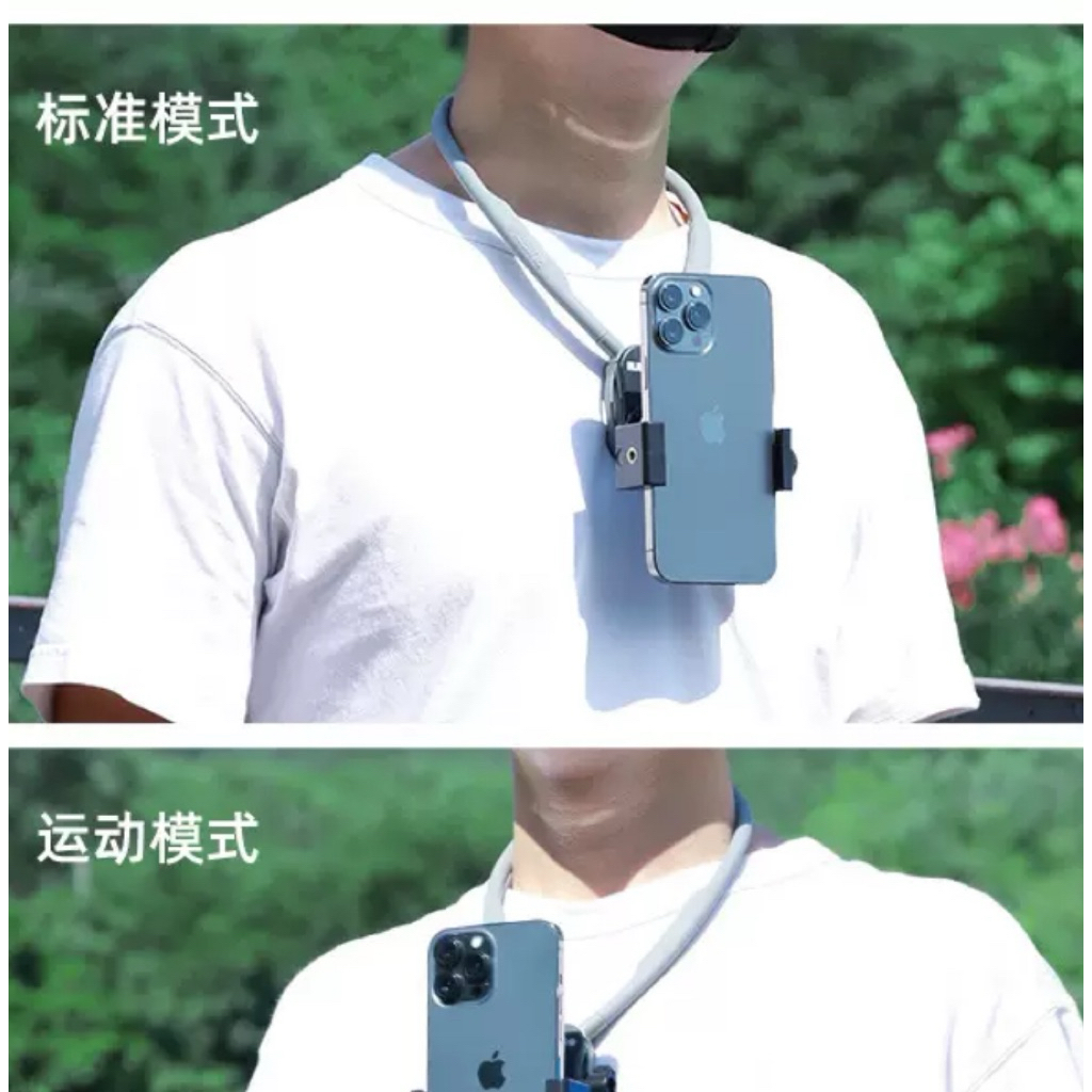 ขายึดคอ POV สําหรับ GoPro – มุมมุมมองแรกแบบแฮนด์ฟรี
