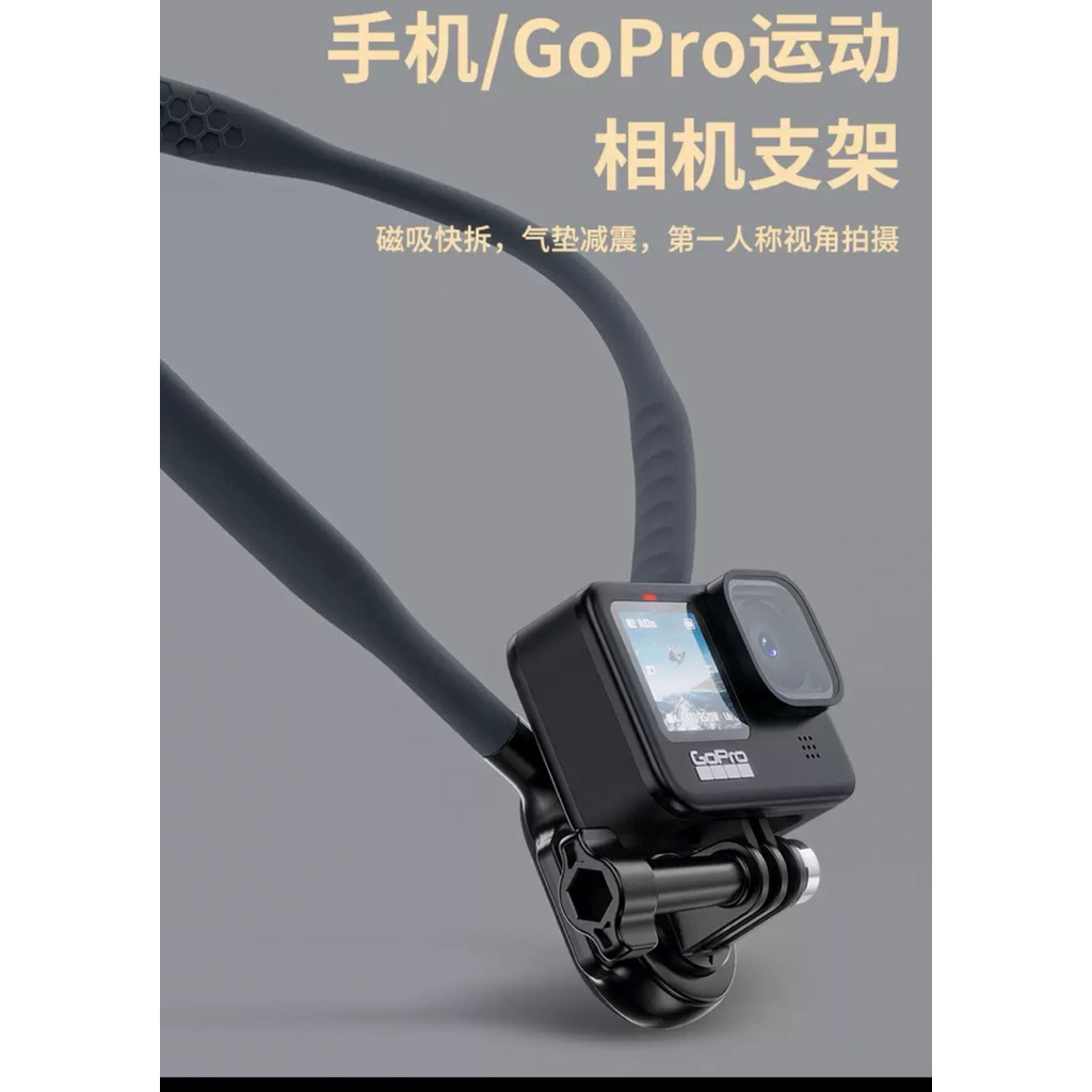 POV สายคล้องคอสําหรับ GoPro Dji แฮนด์ฟรีขาตั้งมุมมองสมจริง