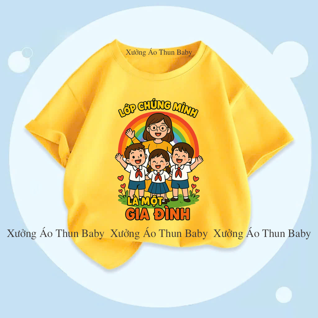 เสื้อคลาส. เราเป็นครอบครัวชั้น 4/5/6 เสื้อชุดนักเรียนประถมเสื้อคลาสพิมพ์แบบกําหนดเอง