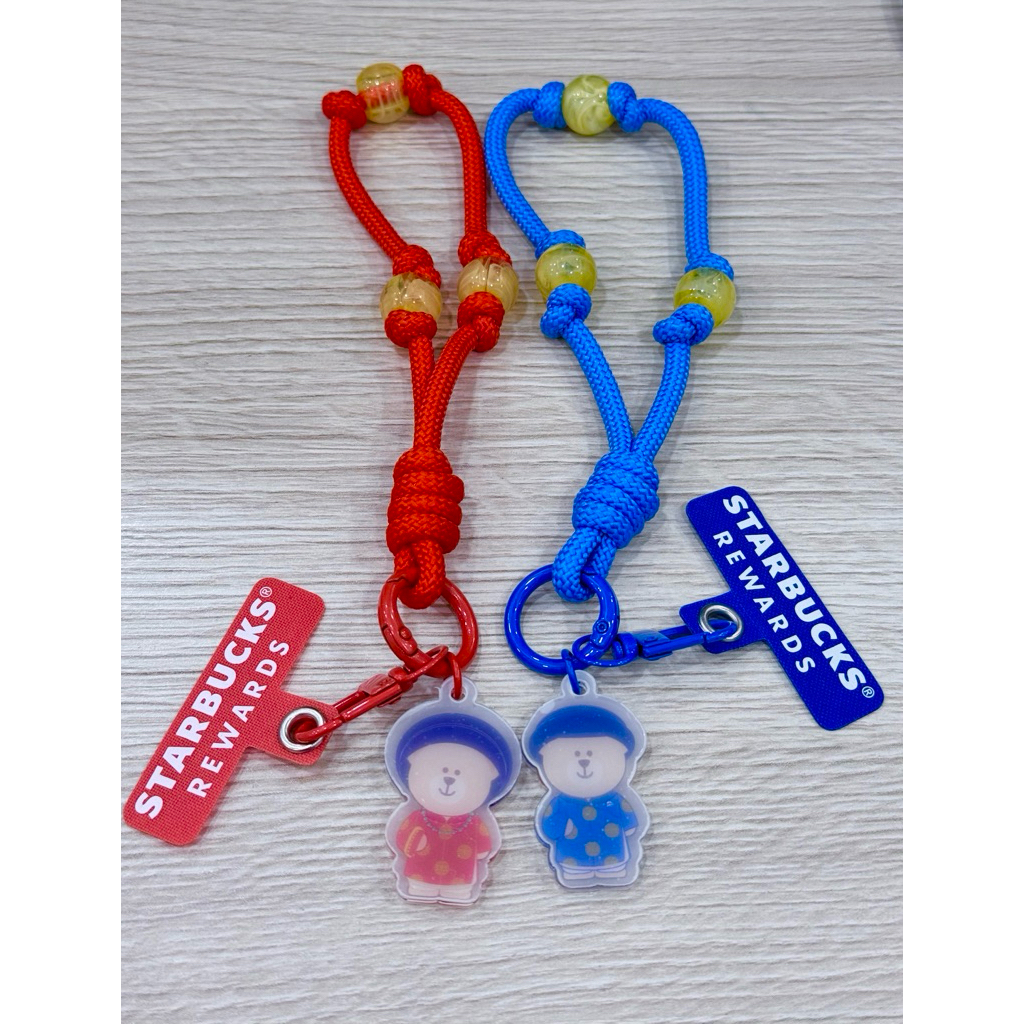 Charm Phone Starbucks Vietnam Limited Edition