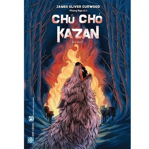 หนังสือ - The Kazan Dog (James Oliver Curwood)
