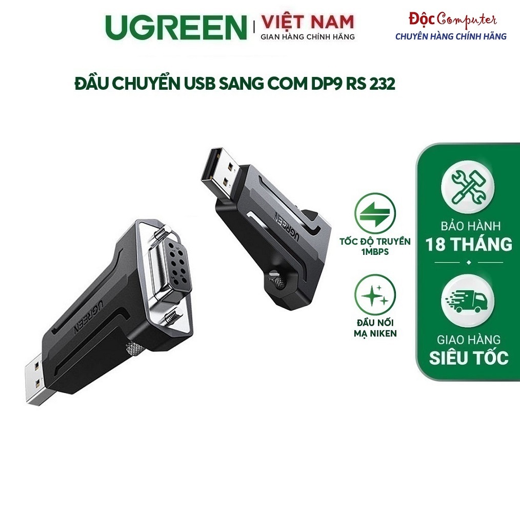 ของแท้ USB to Com Female Audio DB9 rs232 Ugreen 80111 converter - 18 เดือน