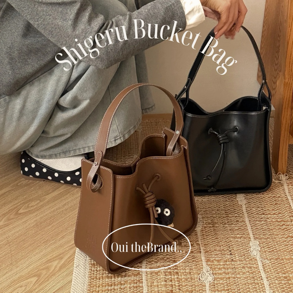 Shigeru りOISH Bucket Bag - SHIGERU Drawstring Bucket Bag (ออกแบบเฉพาะโดย Oui TheBrand)