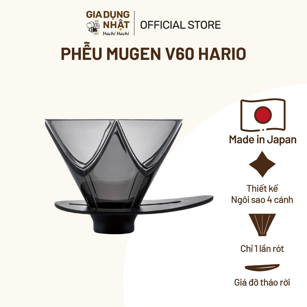 ตัวกรองและช่องทางกาแฟ Hario Mugen - เครื่องใช้ในครัวเรือนญี่ปุ่น Hachi Hachi