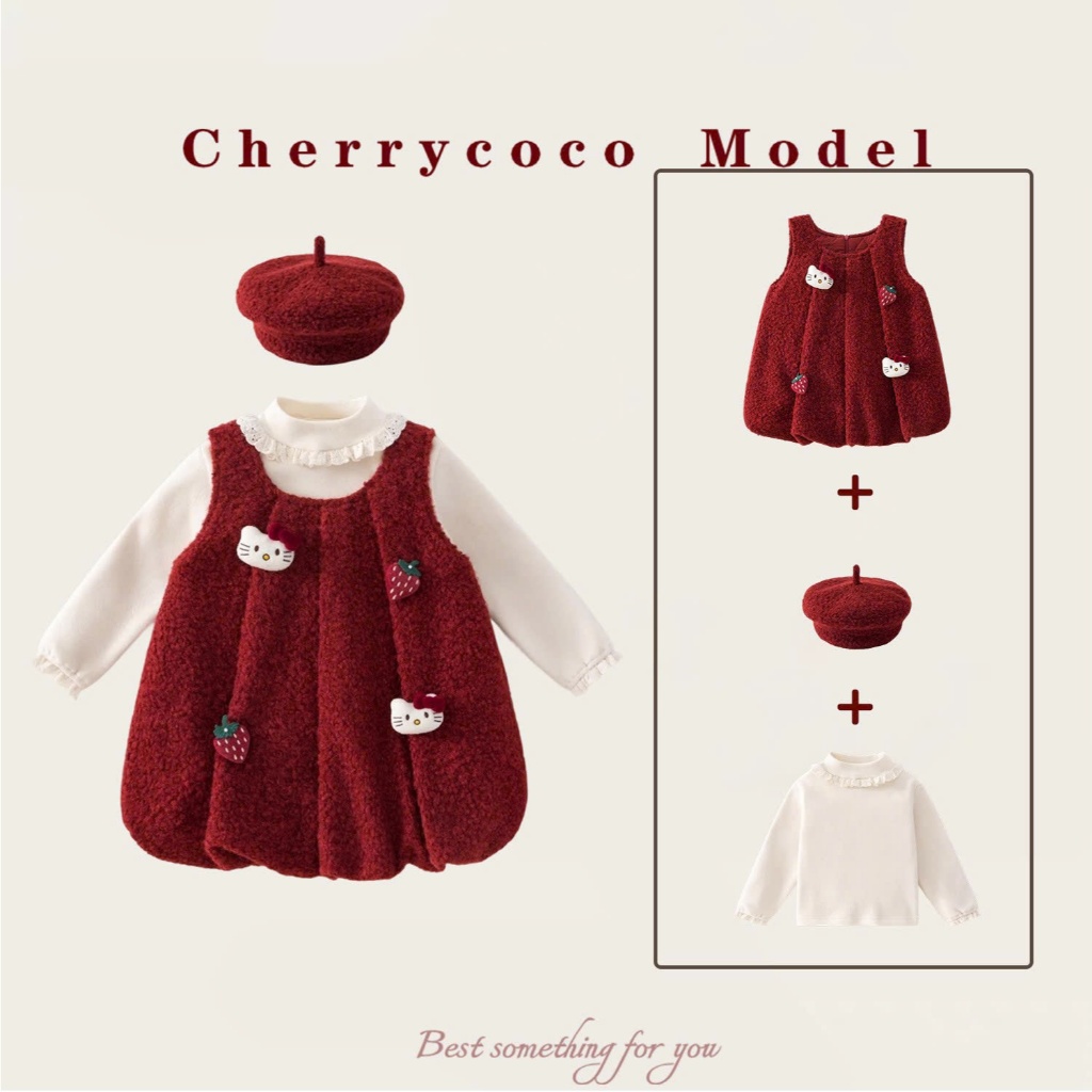 Chery coco baby girl Set 3 รายละเอียด KITTY ชุดราตรี 26coco07