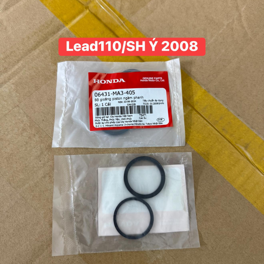ชุดปะเก็นลูกสูบเบรคฮอนด้า 06431-MA3-405 – อะไหล่แท้ – Lead110 SH125 SH150