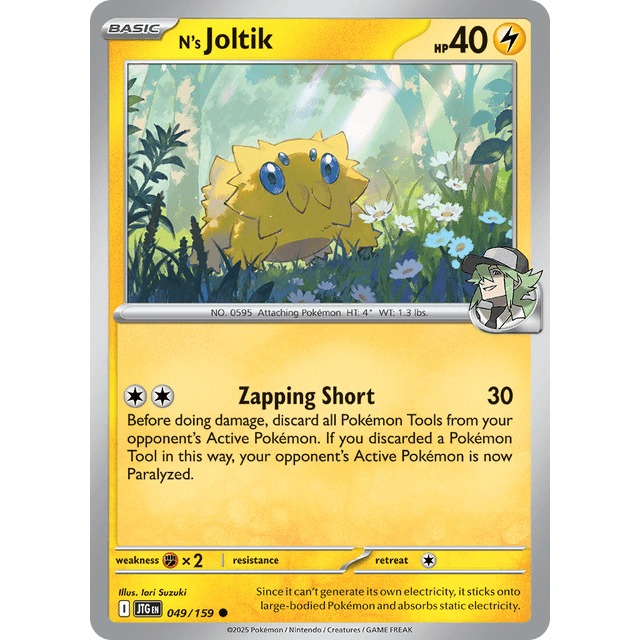 [การ์ดโปเกมอน EN] Ns Joltik 049/159 Journey Together (JTG)