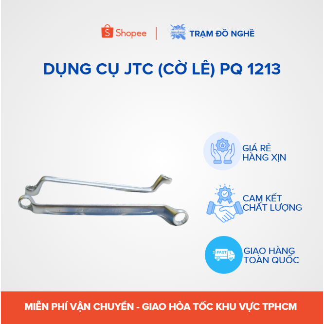 JTC Tools (ประแจ) PQ1213