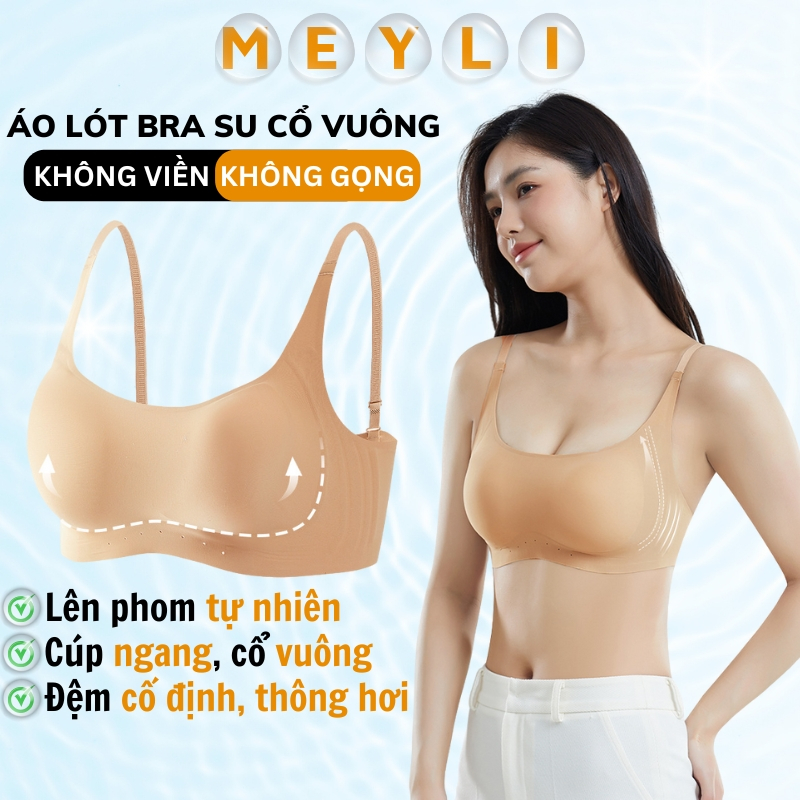 เสื้อชั้นในสตรีคอเหลี่ยมไม่มีขอบ, แฟ้มหนังที่มองไม่เห็น, บราไร้ตะเข็บบาง MEYLI - MLA03