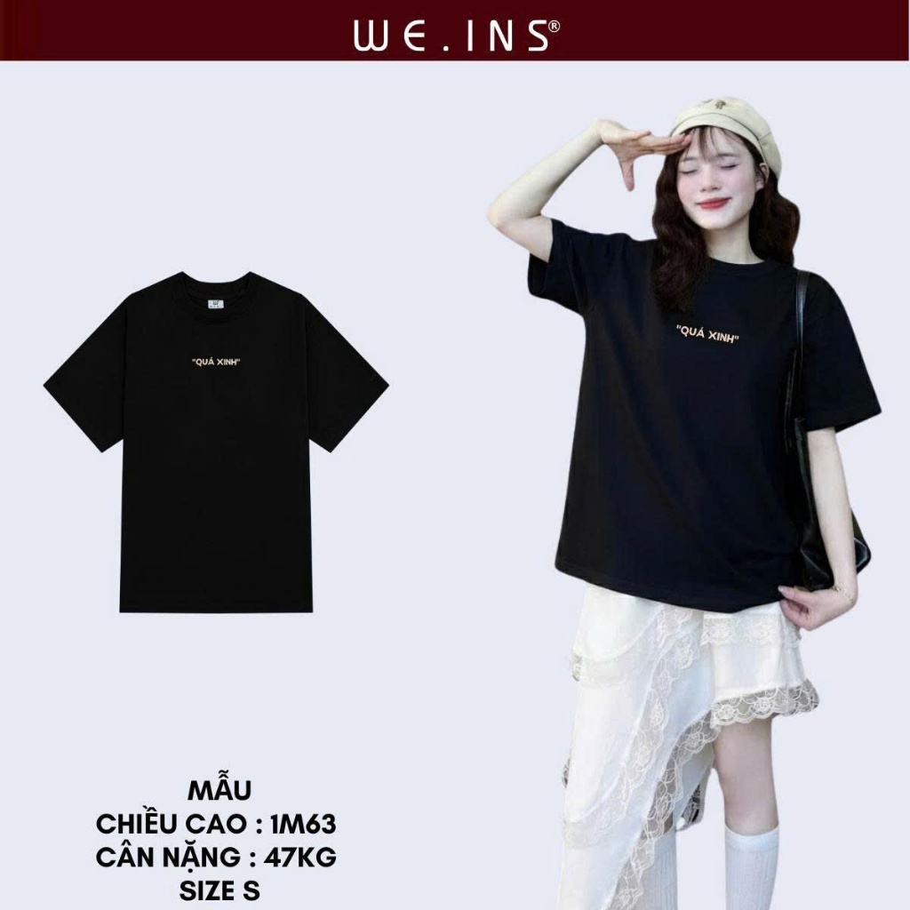 เสื้อยืด WEINS รุ่น So Pretty เสื้อยืดทรงหลวม คอกลม ผ้าคอตตอนพิเศษขนาดกะทัดรัด ยืด 2 ทาง