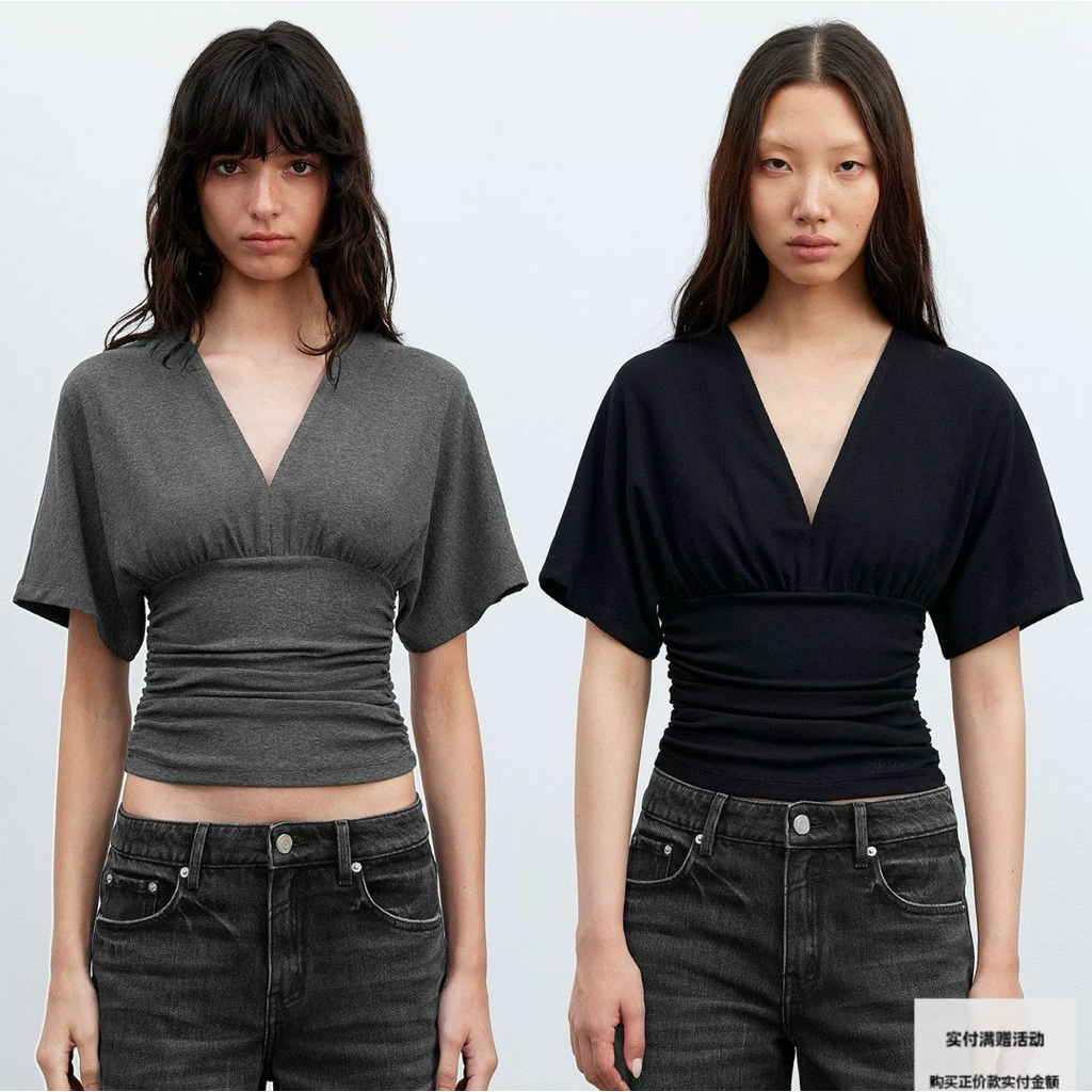Luna Wing - เสื้อยืดเอวคอวี Batwing by noco.label Soft Borib Material Basic Minimal Style