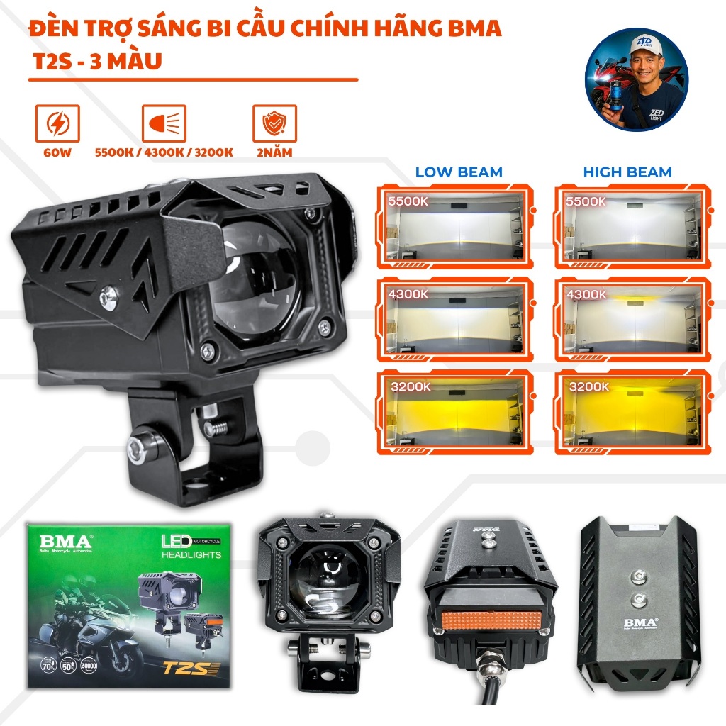 T2S V1 BMA Ball Bearing Spotlight (3 สี - All Terrains) 60W Super Bright, ไฟหน้าชัตเตอร์, ระยะฉาย 20