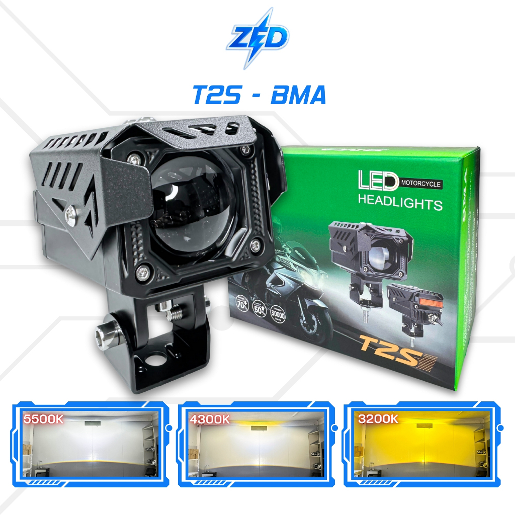 T2S V1 BMA Ball Bearing Spotlight (ใหม่ 2026 - รุ่น 3 สี) - 60W Super Bright ไฟหน้าชัตเตอร์ ระยะฉาย 