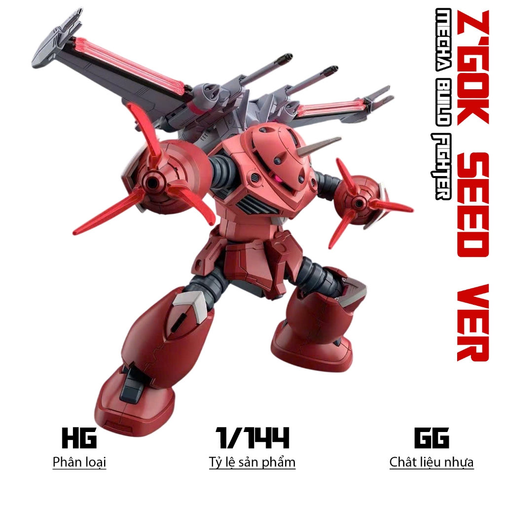 Zgok Model (Seed Freedom Ver), ,1/144 Mecha, Plastic Assembly Toy