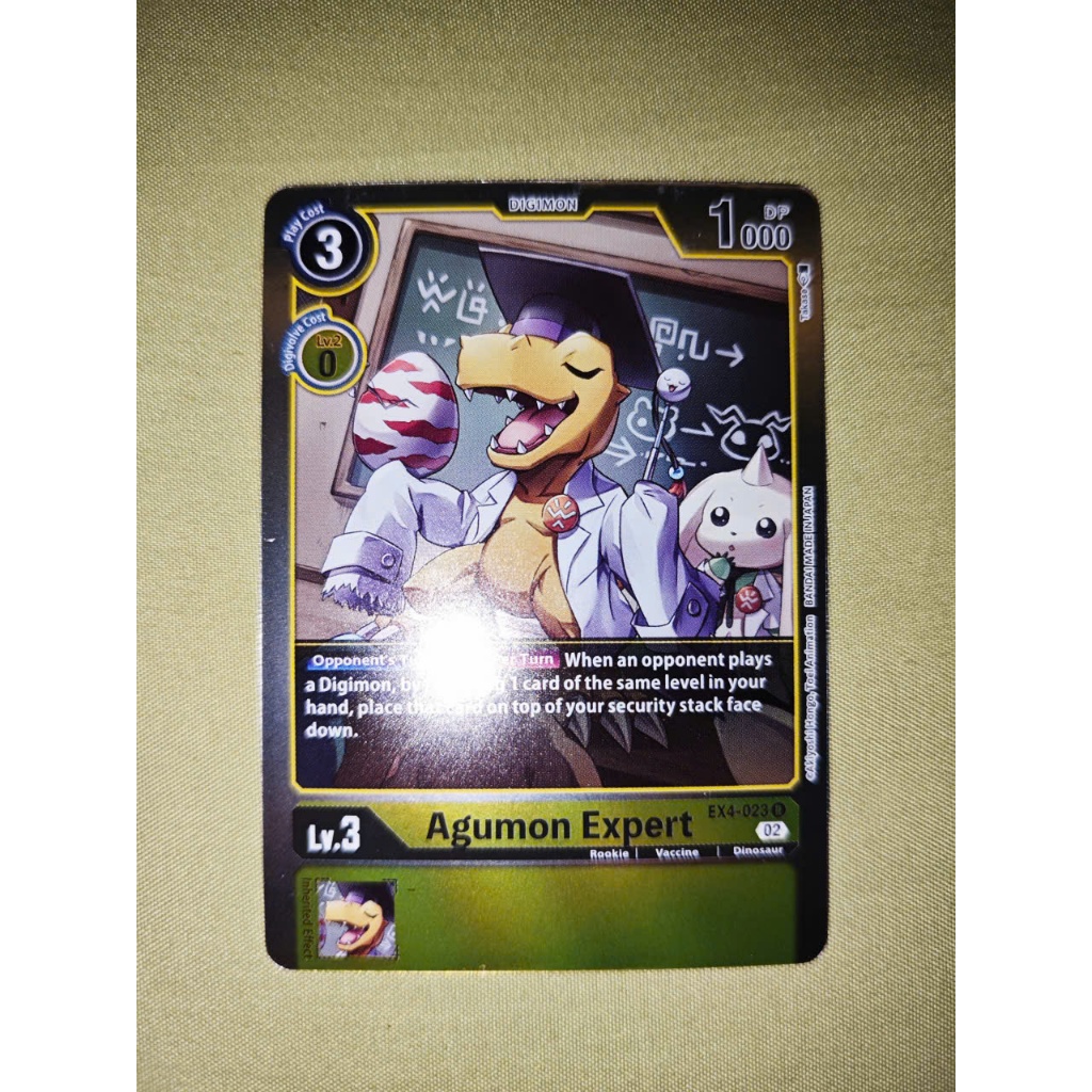 การ์ด Digimon - TCG - Agumon (คละ) - Bandai ของแท้