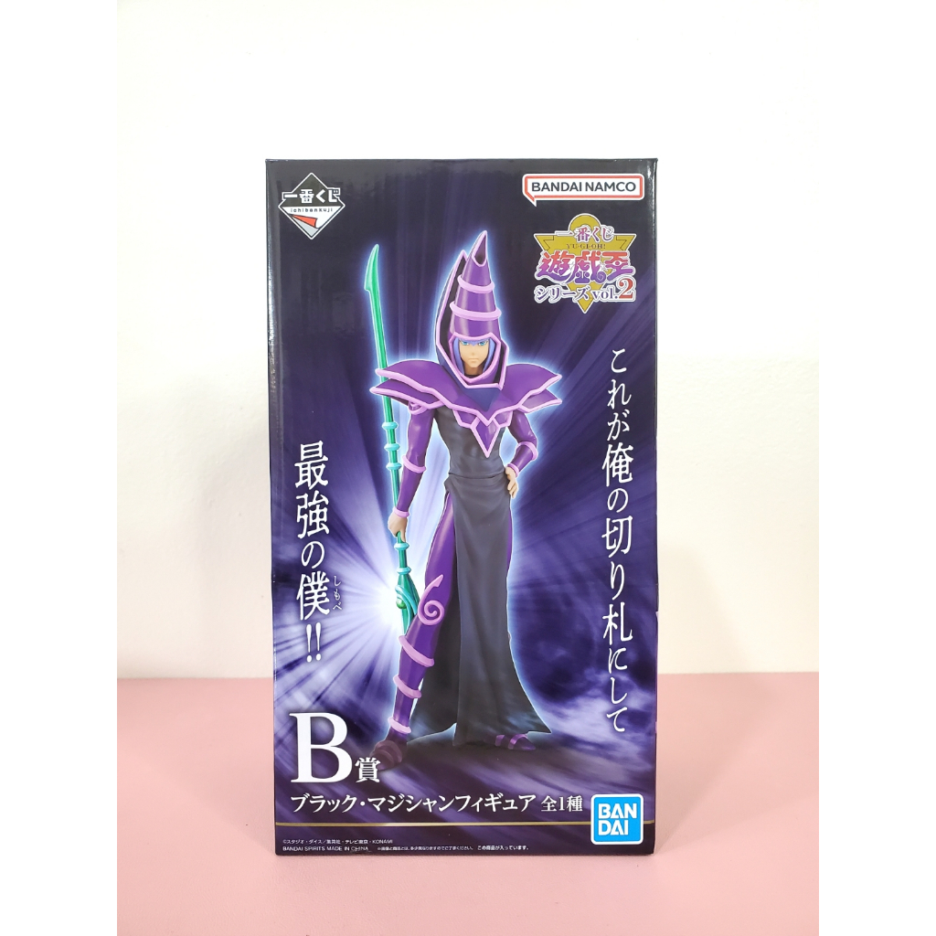 [ BANDAI ของแท้ ] ฟิกเกอร์ Dark Magician - Ichiban Kuji Yu-Gi-Oh! ซีรีส์ ฉบับที่. ฟิกเกอร์ B รางวัล 
