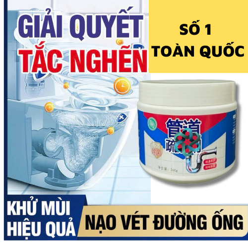 Drain Clearing Powder เชี่ยวชาญในการรักษาท่ออุดตันอเนกประสงค์