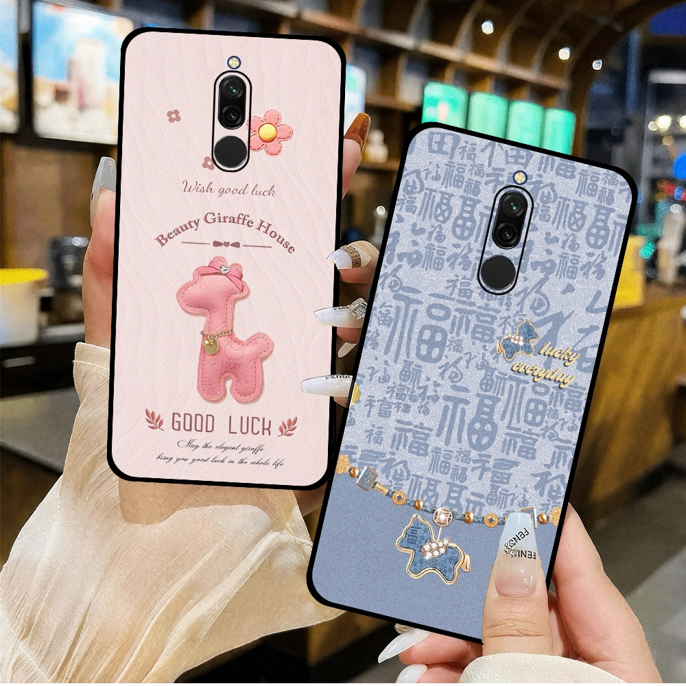 เคสสําหรับ Xiaomi Redmi 8 ลาย Lucky Horse, Lucky Horse 2026