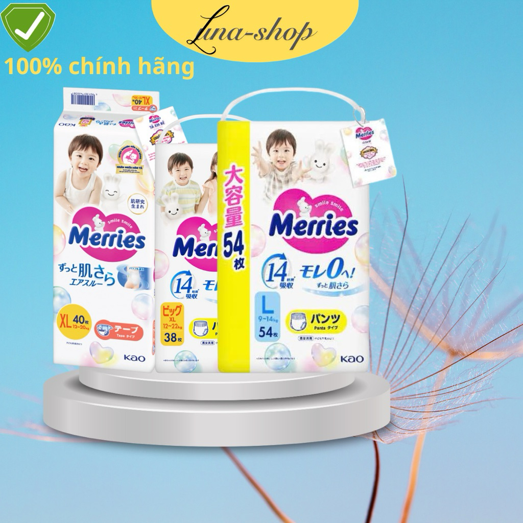 [จัมโบ้] ผ้าอ้อมเด็ก Merries ในประเทศญี่ปุ่น/ผ้าอ้อมทุกขนาด NB90/ S82/M64/L54/ XL38/ XXL26/ M74/M76/