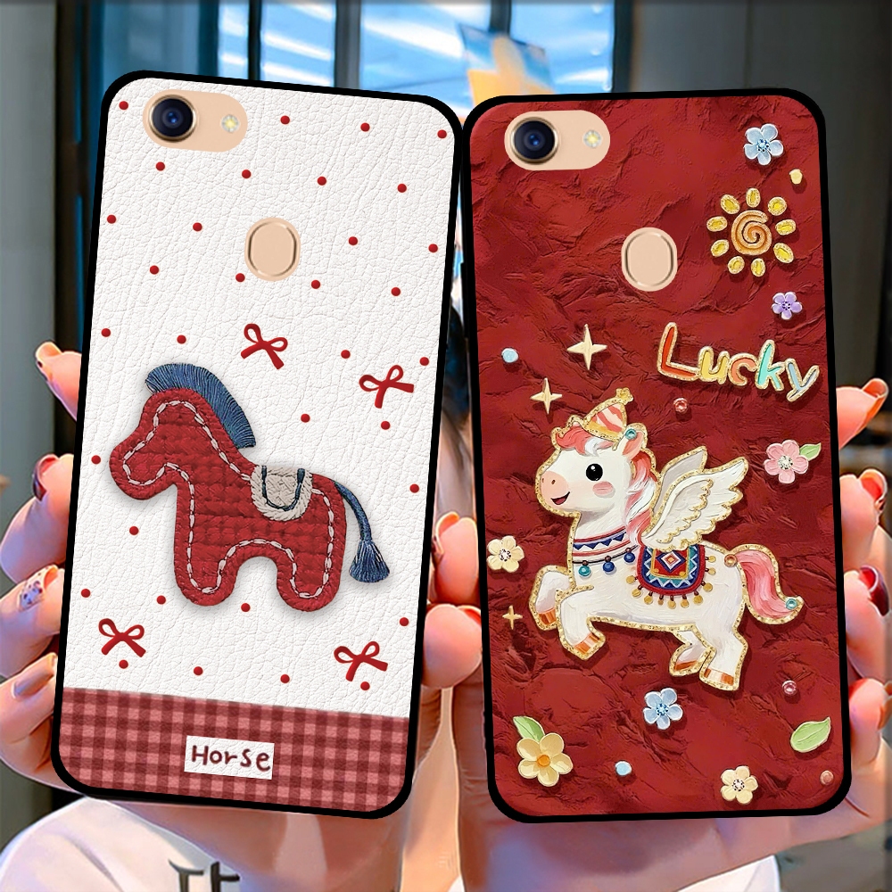 เคสสําหรับ Oppo F5/ F5 Youth/ F7/ F7 Youth Lucky Horse Pattern, Lucky Horse 2026