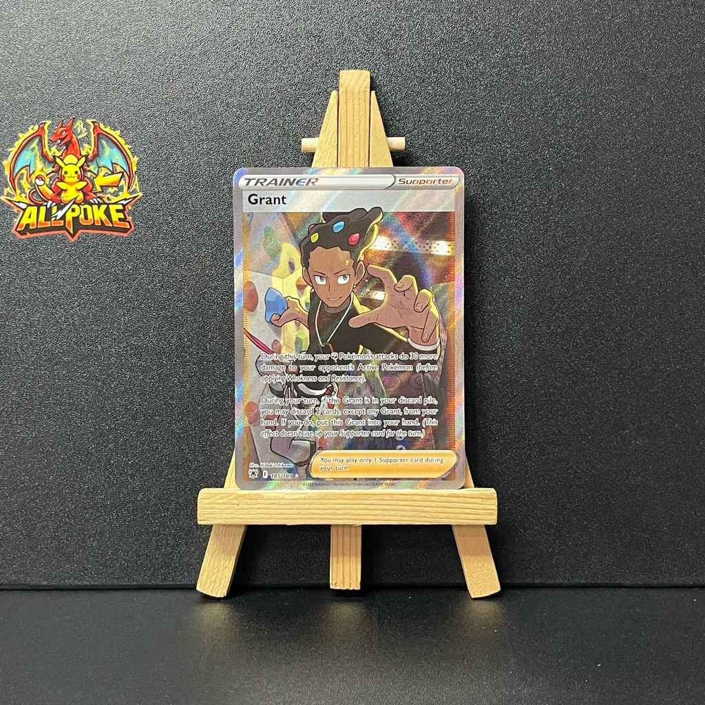 [ AllPoke ] Pokemon TCG,Grant Cards (Full Art) 185/159 -M-NM