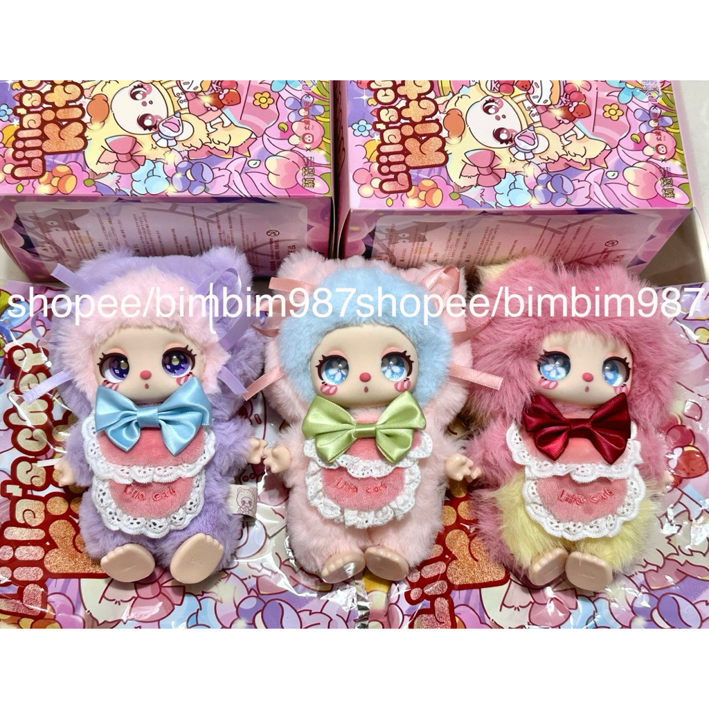[LIILA] LIILAS CHEF KITTEN LIILA V4 LIILA BLINDBOX BLINDBAG