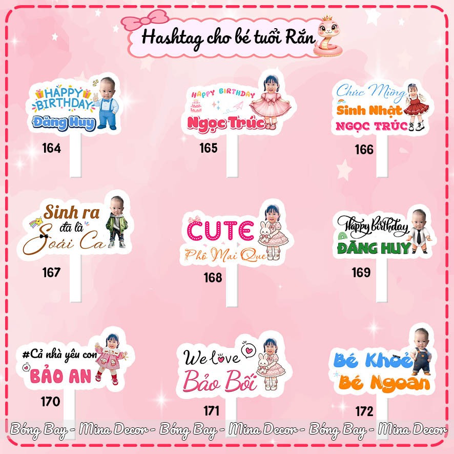 Snake Age Baby Birthday Hashtag ตกแต่งเปลเด็ก Hashtag (1)