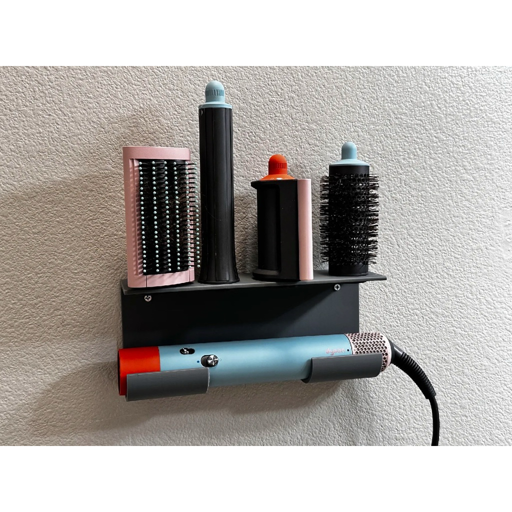 Dyson Airwrap Wall Mount Organizer - Dyson Airwrap Wall Mount Organizer