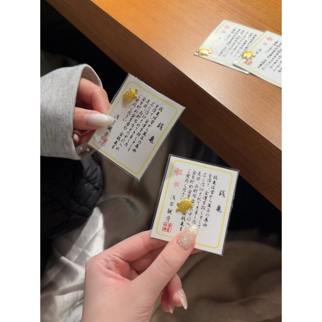 เต่าทองจิ๋วญี่ปุ่น - Kim Quy ASAKUSA