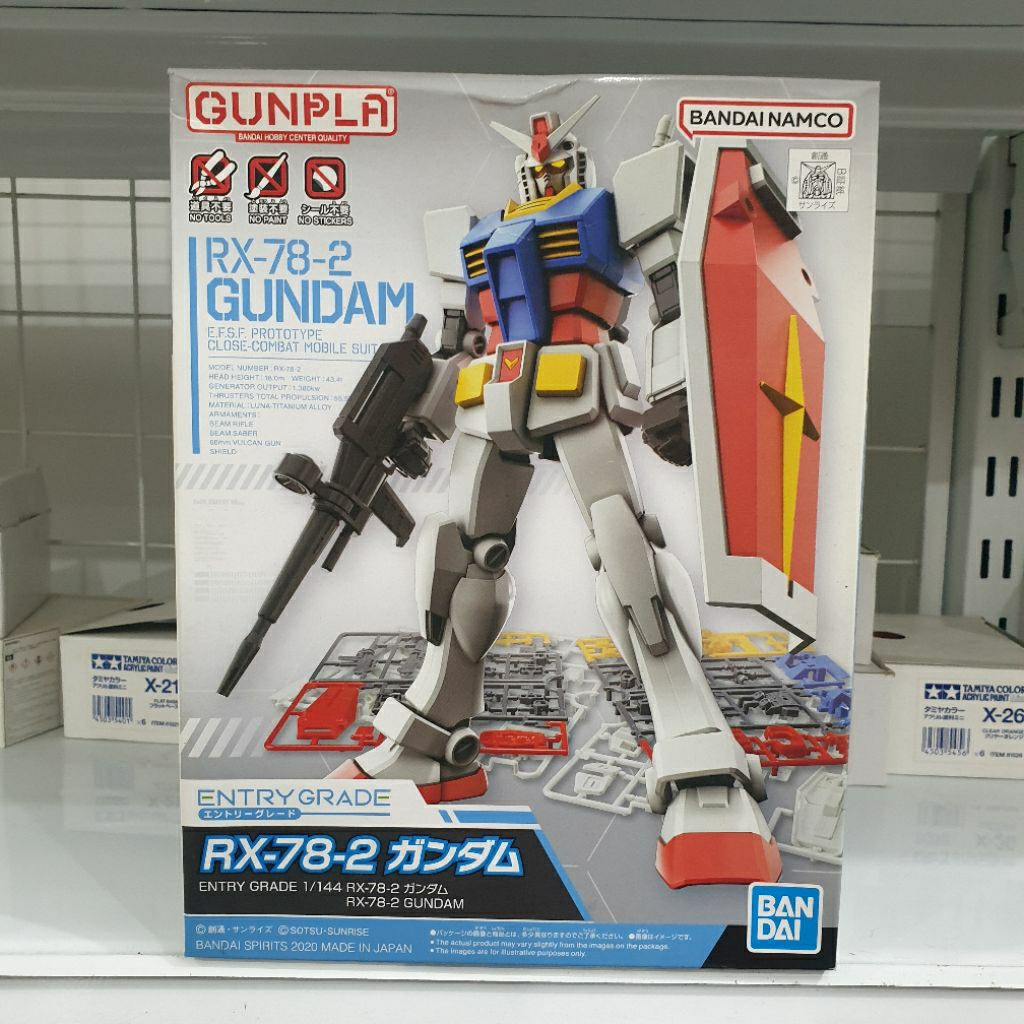 EG RX-78-2 กันดั้ม**