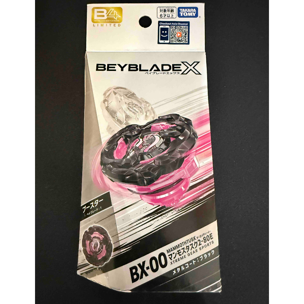 BEYBLADE X BX-00 MAMMOTH TUSK 2-80E