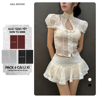 [SEPARATION AVAILABLE] WINTER ชุดกระโปรงจีบผ้าไหมชีฟองพร้อมเ…