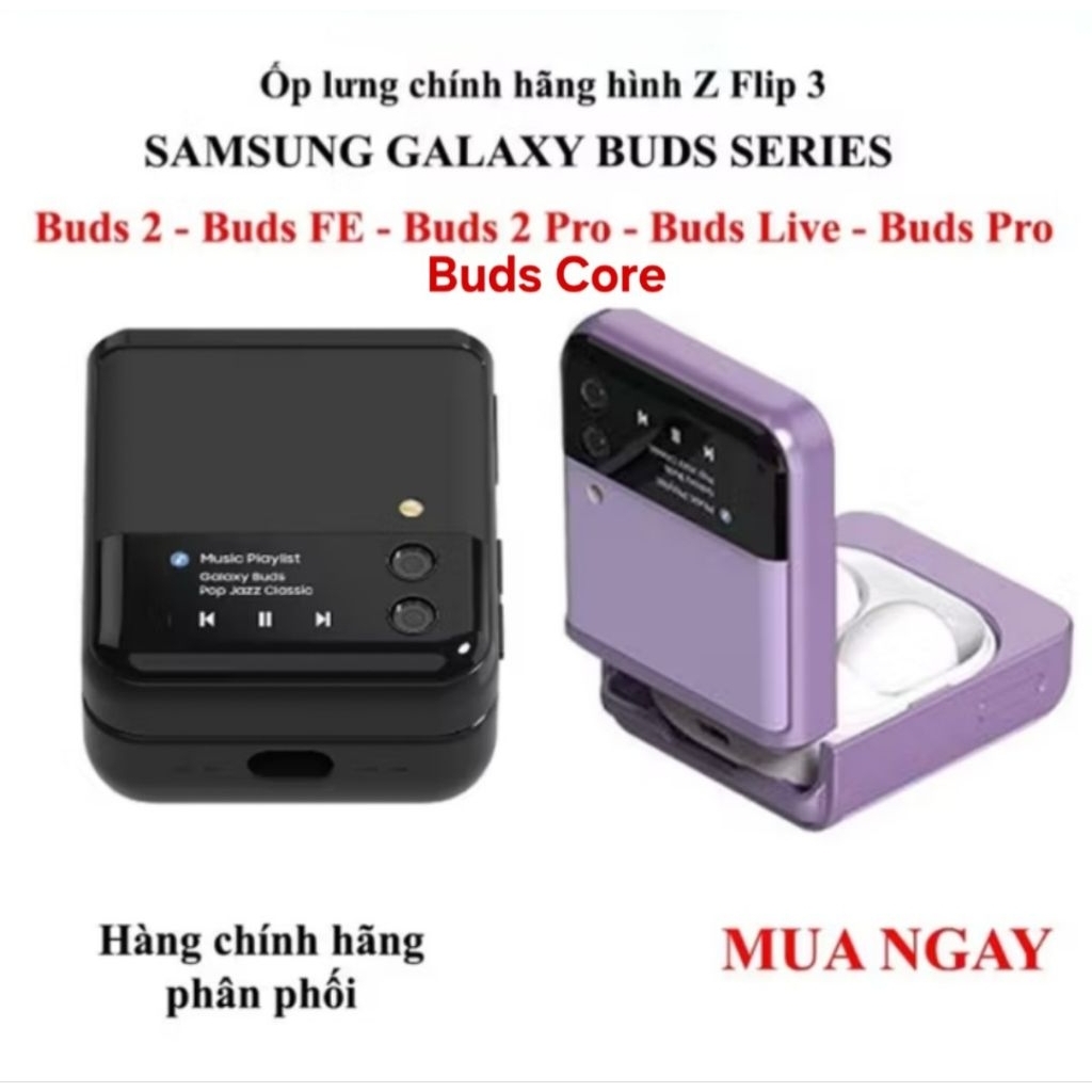 เคส - ฝาครอบ - ปกป้องเคสพลิกเพื่อปกป้อง Galaxy Buds Fe, Buds Core, Buds 2, Buds 2 pro, Buds Live Bud