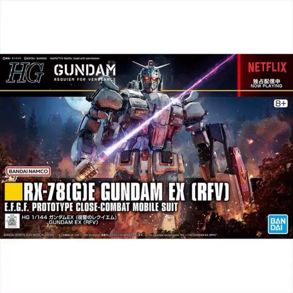 HG RFV RX-78[G]E Gundam EX Assembly Model (Requiem for Vengeance)