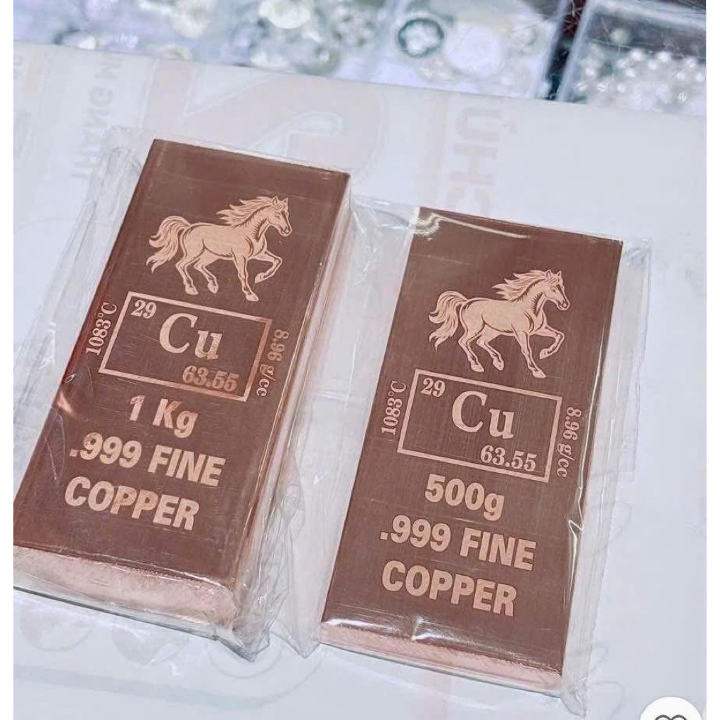 99,99 Ma Dao Thanh Cong Copper Bars 1กก. และ 0.5กก.