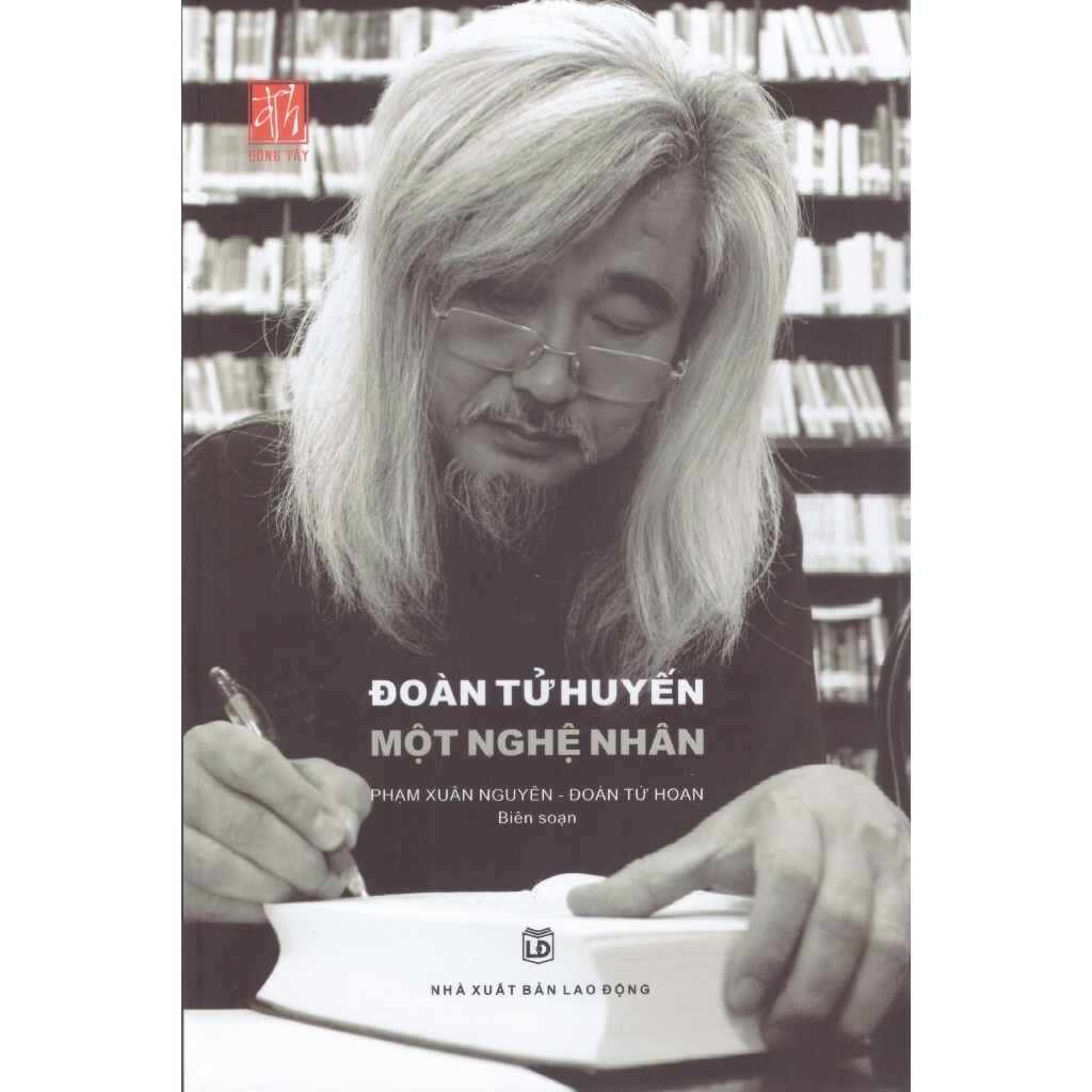 หนังสือ Doan Tu Huyen - A Artisan (H365 รุ่นลิมิเต็ด)