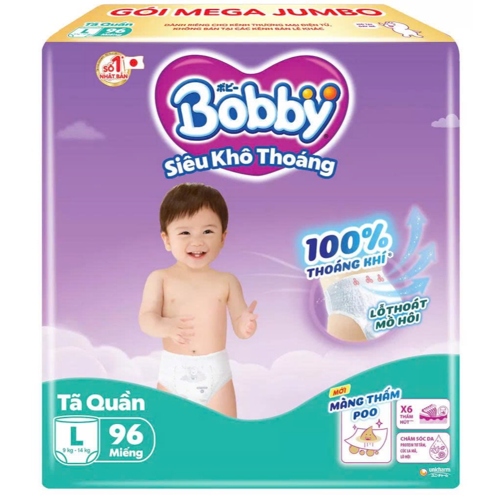 [MEGA MULTIPLE PIECES] กางเกงผ้าอ้อม Bobby Super Dry - ระบายอากาศได้ 100% Mega Jumbo M112/L96/XL84/X