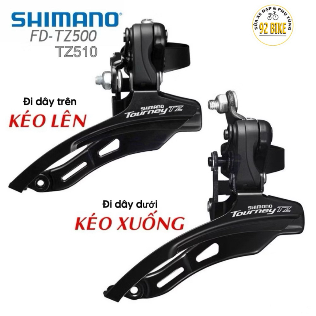 เกียร์เกียร์ Shimano Shimano Tourney TZ สําหรับ 2 จักรยานกีฬา 3 ขั้นตอน FD-TZ500/TZ510 China รุ่น
